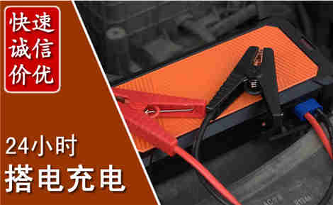 闸北污水池抽污案例