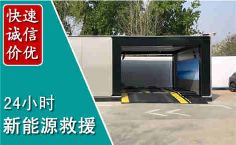 闸北化粪池清理清掏